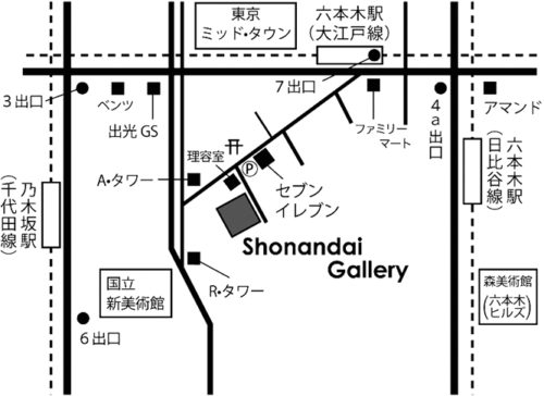 Shonandai Gallery への アクセスマップ